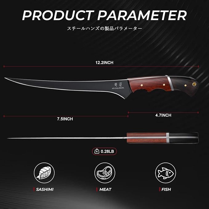 DRGSKL Fish Fillet Knife 7inch - Image 6