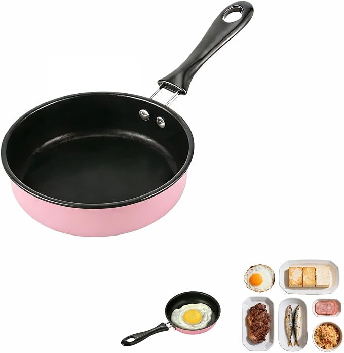 4.7 Inch Mini Frying Pan, Flat Bottom Design by Unknown