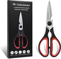Kitchen Cooking Shears Heavy Duty Kitchen Scissor with, Detachable, All Purpose by TONGMARU