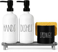 Kitchen Soap Dispenser Set, 16.9 fl oz Hand and Dish Soap Dispensers by TOLDATLI