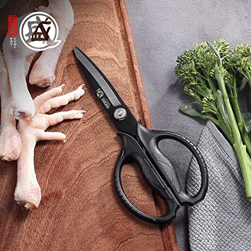 MITSUMOTO SAKARI Japanese Heavy Duty Detachable Kitchen Shears