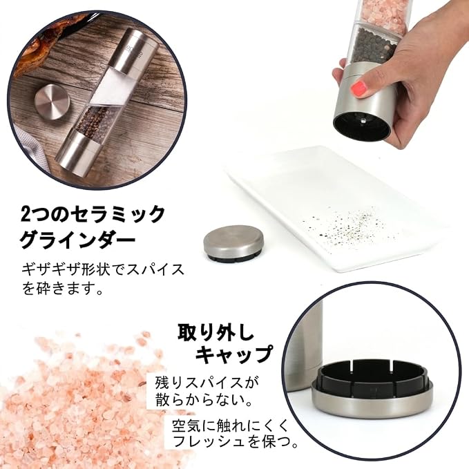 Eparé Salt and Pepper Grinder in One – 2 in 1 Salt and Pepper Grinder Combo - Image 3