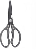AWinjoy Heavy Duty Sharp Kitchen Scissors by AWinjoykitchenshears