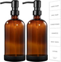GMISUN Amber Glass Soap Dispenser by GMISUN