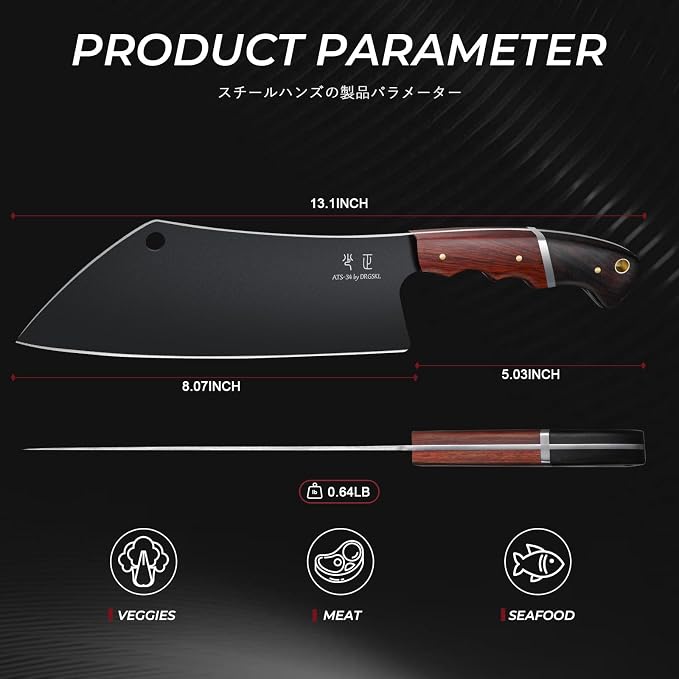 DRGSKL Meat Cleaver Knife 8inch - Image 5