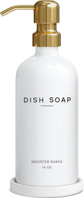 Luxury Glass Dish Soap Dispenser by BrighterBarns
