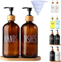 LOOCHICA Amber Glass Soap Dispenser Set by Loochica