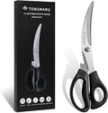 Heavy Duty BBQ Shears, Super Sharp All Purpose Kitchen Poultry Shears, Korean by TONGMARU
