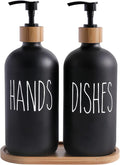 MOMEEMO Black Soap Dispenser Set, Contains Hand and Dish Soap Dispenser by MOMEEMO