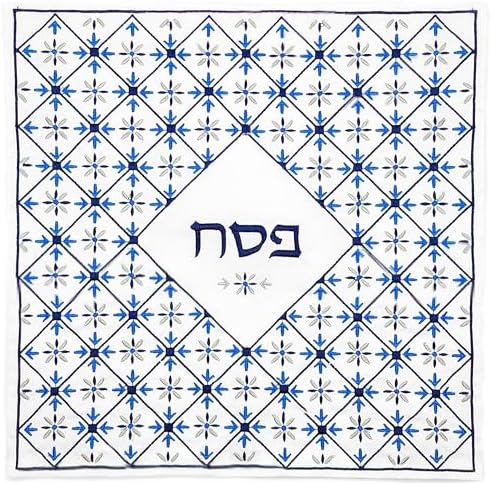 The Dreidel Company Embroidered Passover Matzah Cover for Passover