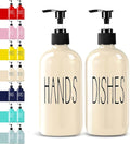 COHOSEGE Glass Soap Dispenser Set 2 Pack, 16 Oz Dish Soap Dispenser by COHOSEGE