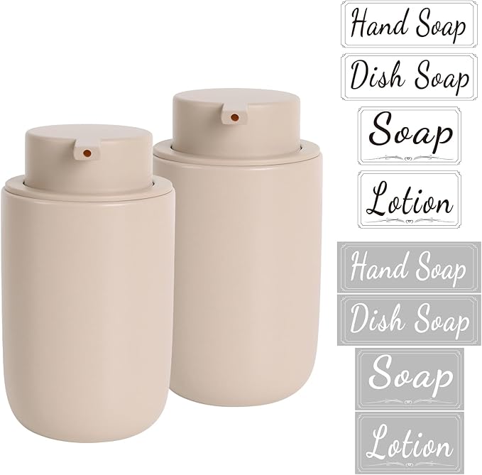 BosilunLife Khaki Soap Dispenser Set by BosilunLife