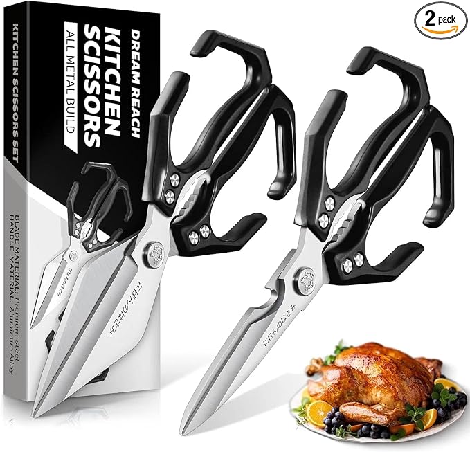 Dream Reach Japanese Kitchen Scissors Set by DreamReach