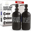 Sunrise Premium 16 OZ Thick Black Glass Soap Dispenser, Matte Black Stainless by SunrisePremium