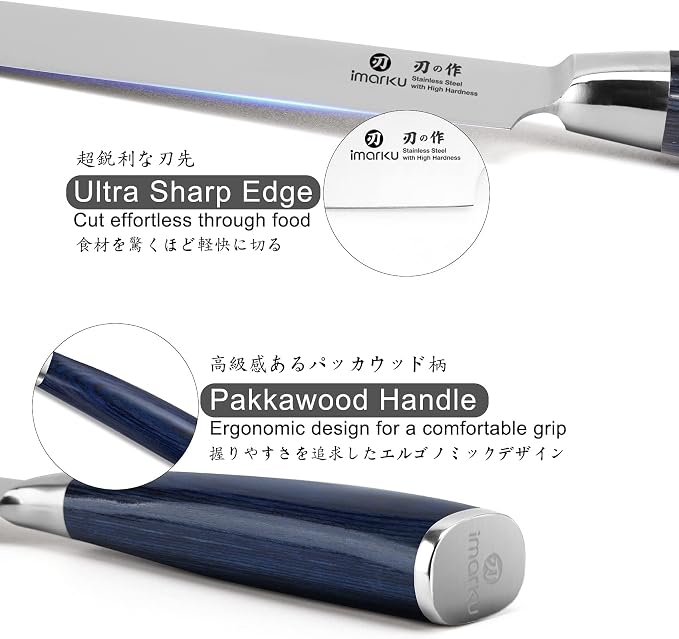 imarku Chef Knife - Image 4