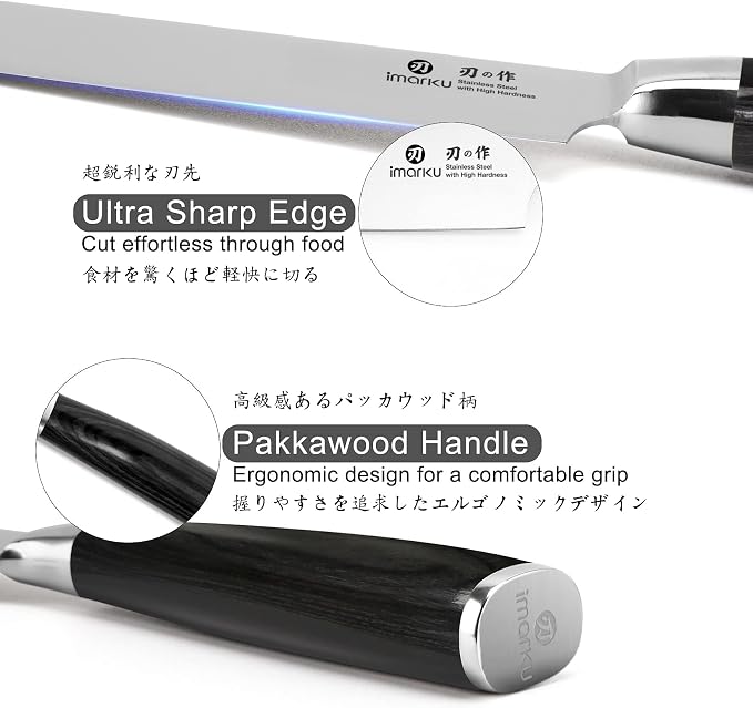 imarku Chef Knife - Image 4