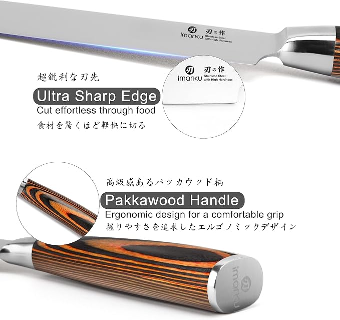 imarku Chef Knife - Image 4