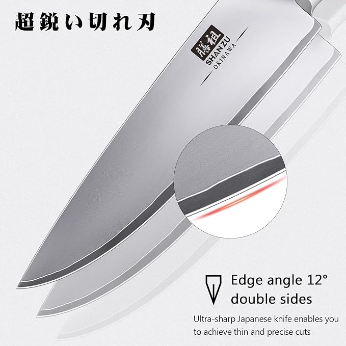 SHAN ZU Japanese Knife Set 3 PCs, High Carbon 10Cr15Mov Stainless Steel Chef - Image 4