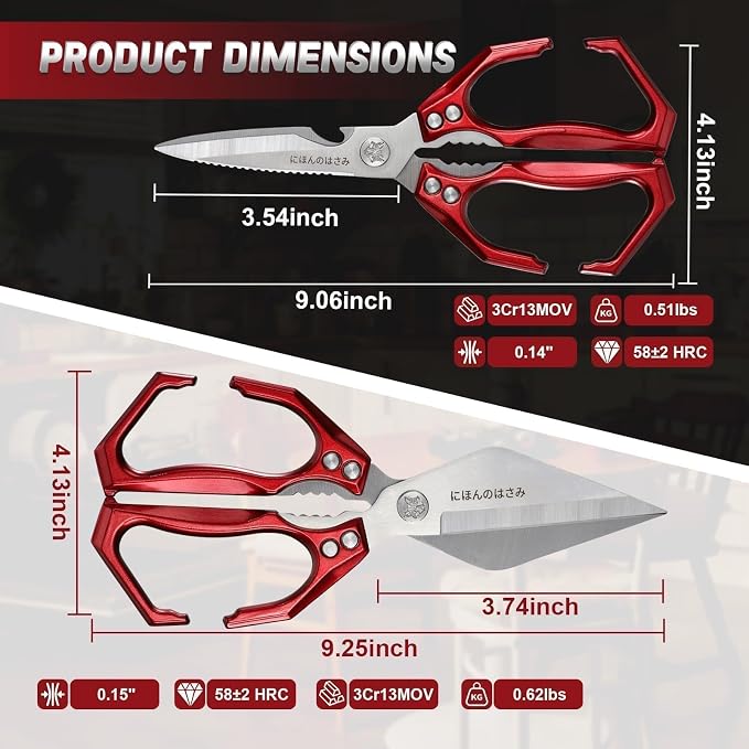 Dream Reach Kitchen Shears Set - Image 5