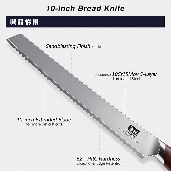 SHAN ZU 10 Inch Bread Knife, Razor Sharp Sourdough Slicing Knife, Japanese High - Image 3