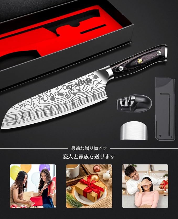 MOSFiATA Santoku Knife- 7 Inch Vegetable Knife Ultra Sharp Chopping Knife- - Image 7