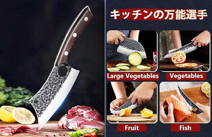 DRGSKL Serbian Chef Knife Set - Image 6