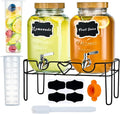 2 Pack1Gallon Glass Drink Dispenser by SHOREHAO