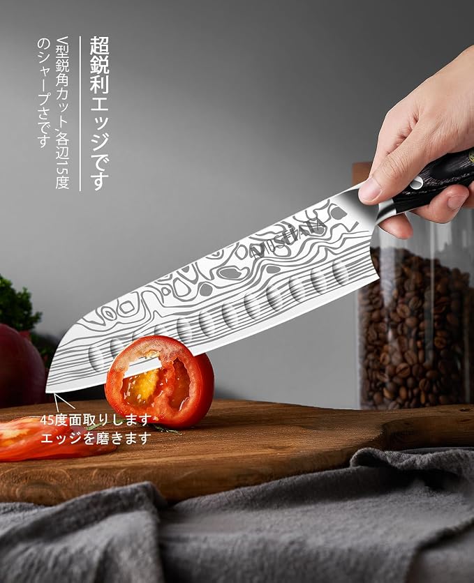 MOSFiATA Santoku Knife- 7 Inch Vegetable Knife Ultra Sharp Chopping Knife- - Image 2