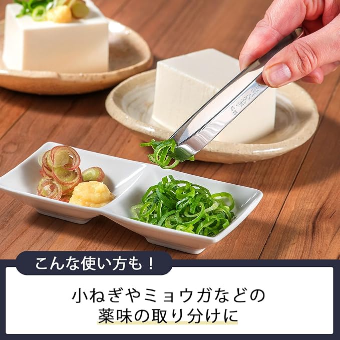 Shimomura Planning 17257 Tongs, Bone Removal, Made in Japan, Dishwasher Safe - Image 5