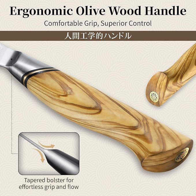 TIVOLI Damascus Kitchen Utility Knife - Image 3