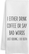Funny Coffee Kitchen Towels, Coffee Lover Gifts Dish Tea Bar Towels, Funny by Unknown