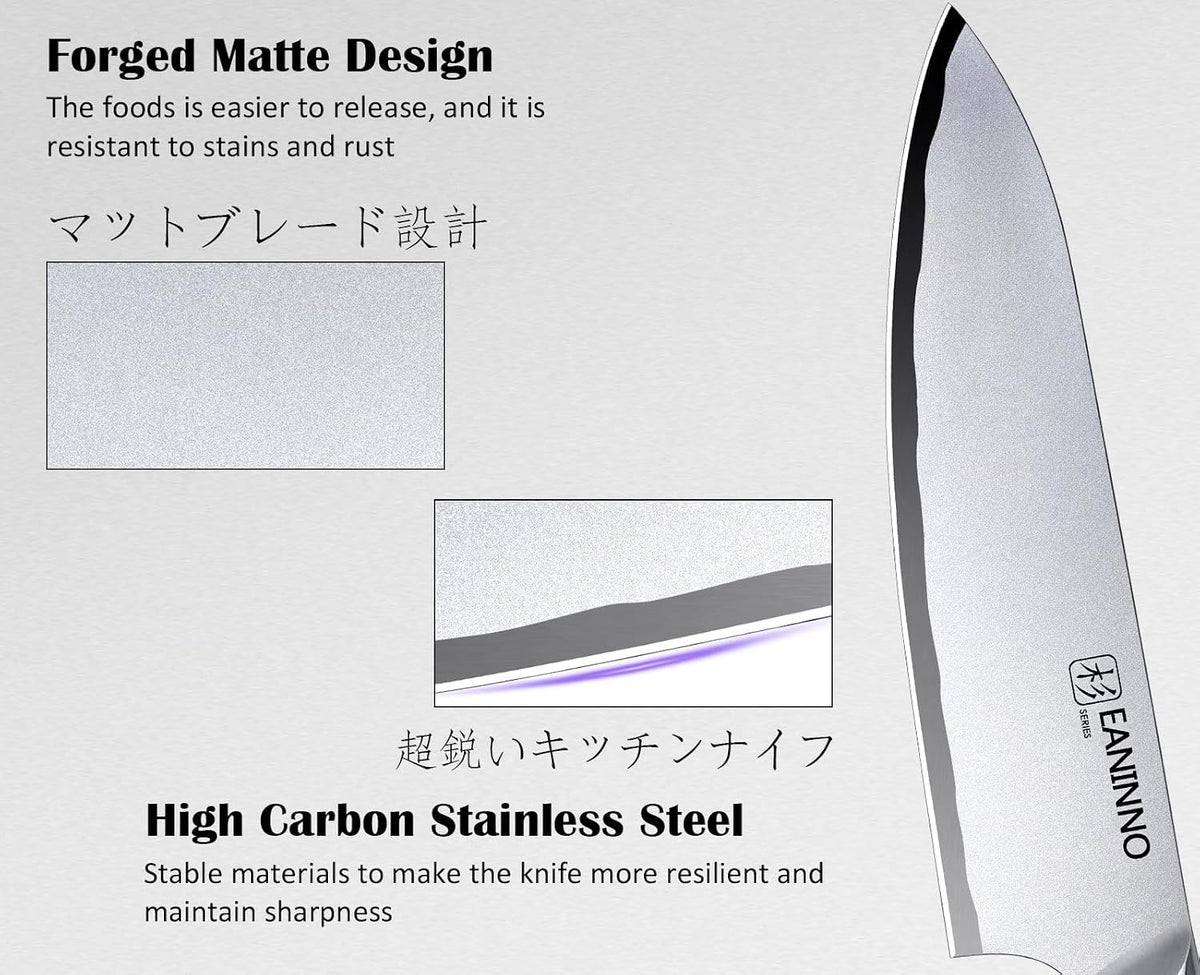 Kitchen Chef Knife 8 inch Japanese High Carbon Steel Sharp Knife