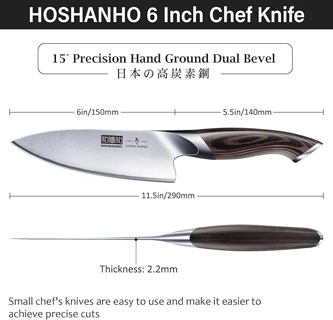 HOSHANHO 6 inch Kitchen Knife in Japanese High Carbon Steel, Professional - Image 2