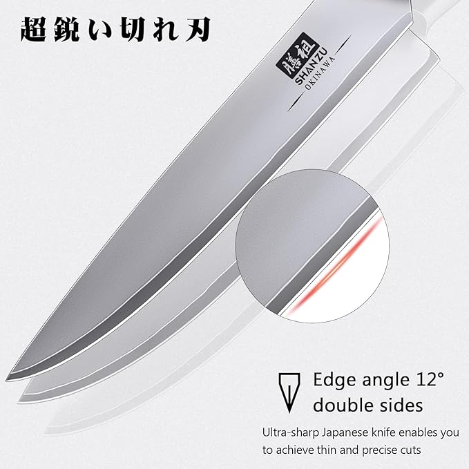 SHAN ZU 6 Inch Chef Knife, Japanese 10Cr15MoV High Carbon Stainless Steel - Image 4