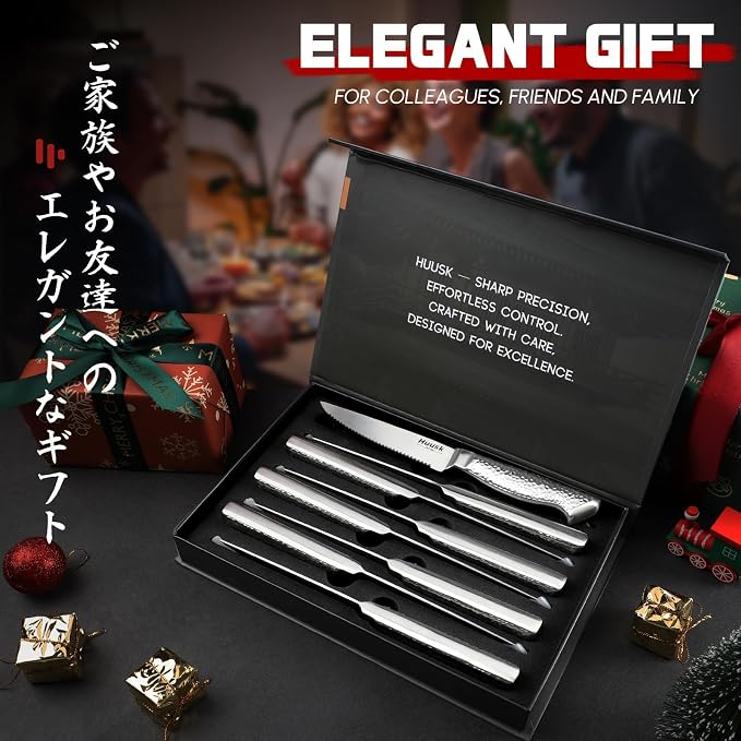 Huusk Japanese Steak Knives Set of 8-4.5" Serrated Steak Knife Set Dishwasher - Image 7