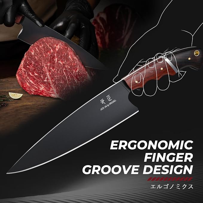 DRGSKL Japanese Chef Knife 8 Inch - Image 4