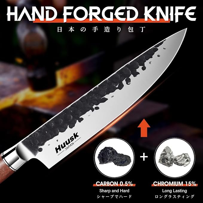 Huusk Japanese Chef Knife 8 Inch Gyuto Knife, Professional Sharp Kitchen Knives - Image 2