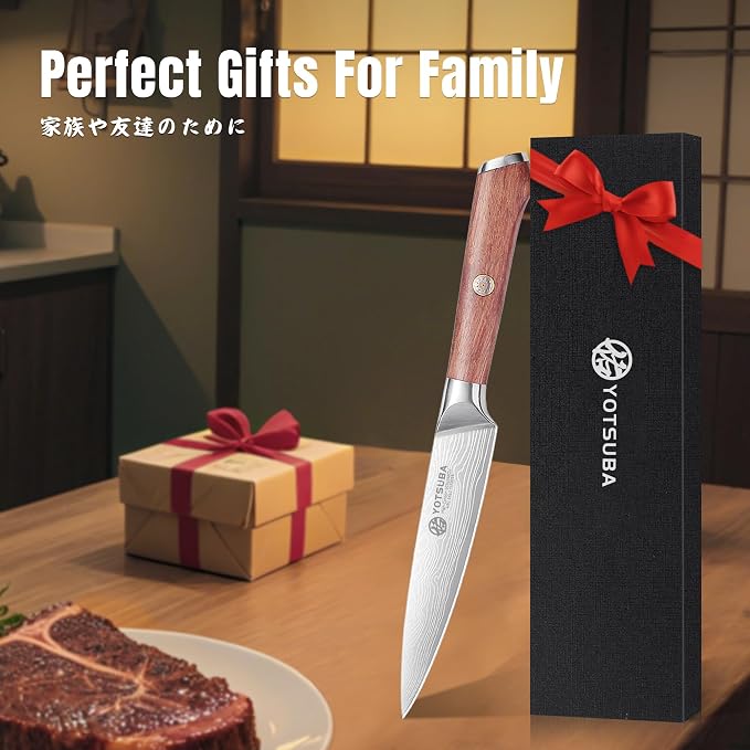 YOTSUBA Japanese Utility Knife, 5 Inch Petty Kitchen Knife, Forged High Carbon - Image 7