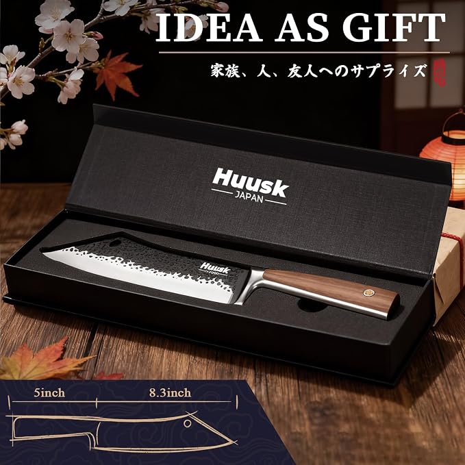 Huusk Grilling Gifts for Men Meat Cleaver Butcher Knife Hand Forged High Carbon - Image 6