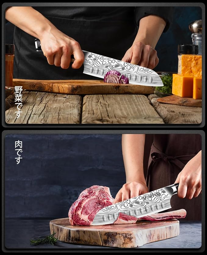MOSFiATA Santoku Knife- 7 Inch Vegetable Knife Ultra Sharp Chopping Knife- - Image 6