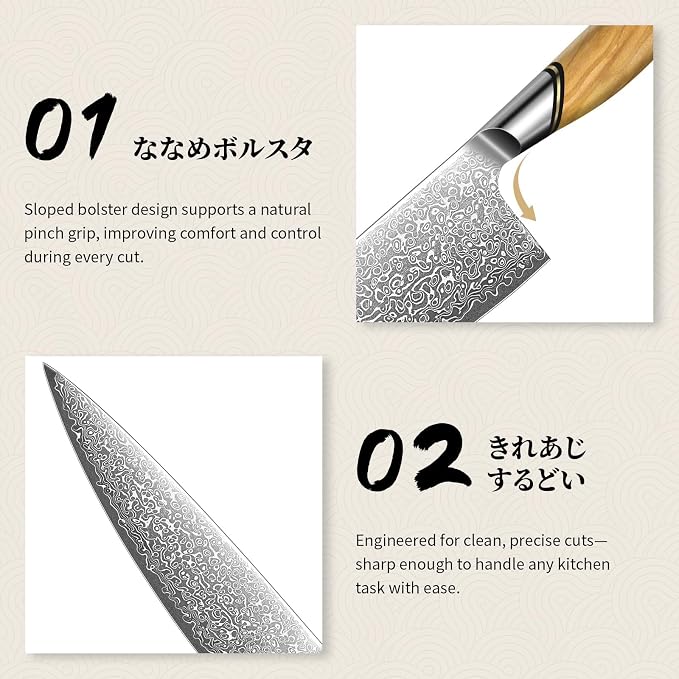 TIVOLI Damascus Chef Knife – Japanese VG-10 Professional Kitchen Knife - Image 2
