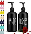 COHOSEGE Glass Soap Dispenser Set 2 Pack, Contains Hand and Dish Soap by COHOSEGE