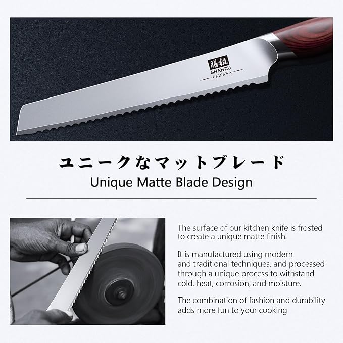 SHAN ZU Bread Knife 8 Inch, Japanese High Carbon 10Cr15Mov Stainless Steel Cake - Image 5