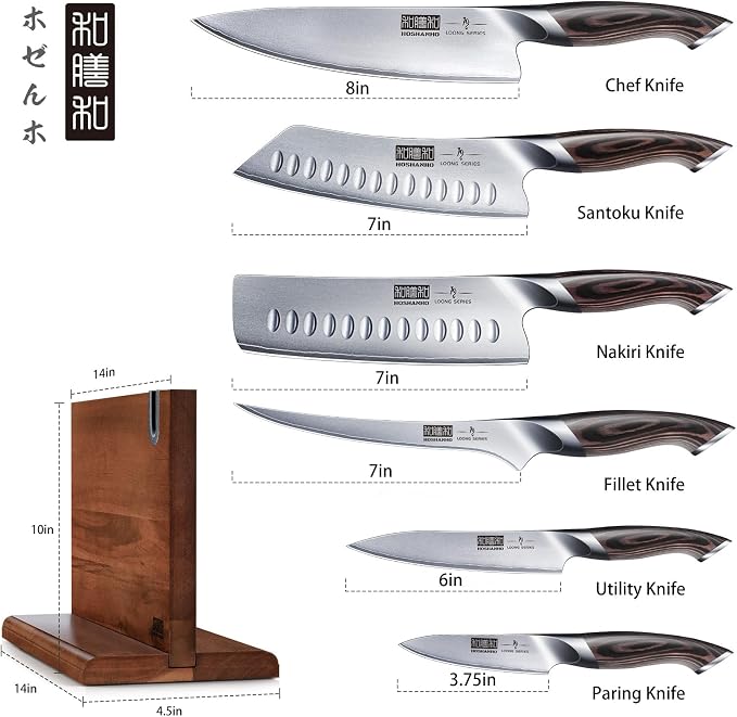 HOSHANHO 7 Pieces Kitchen Knife Set, Japanese High Carbon Stainless Steel - Image 2