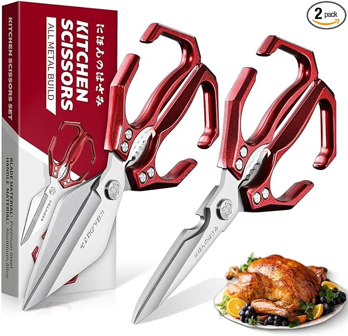 Dream Reach Kitchen Shears Set by DreamReach