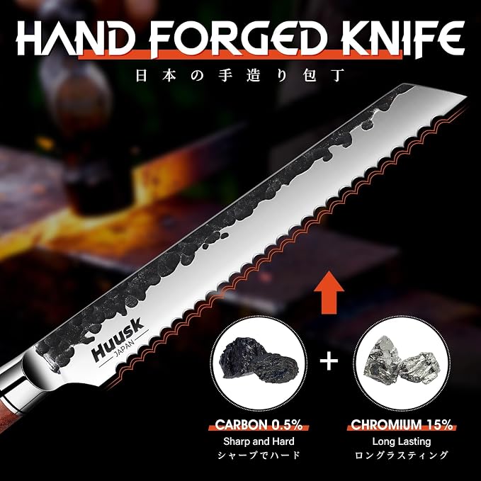 Huusk Serrated Bread Knife 8 inch, Upgraded Carbon Steel Japanese Bread Knife - Image 4