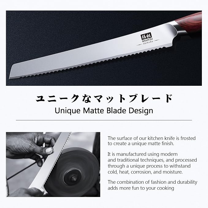SHAN ZU 10 Inch Bread Knife, Razor Sharp Sourdough Slicing Knife, Japanese High - Image 6
