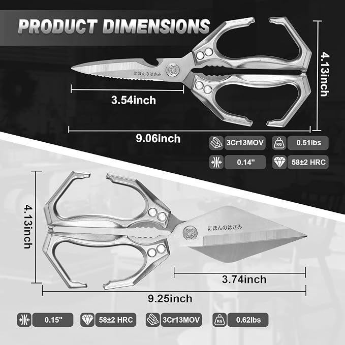 Dream Reach Kitchen Scissors Set - Image 5