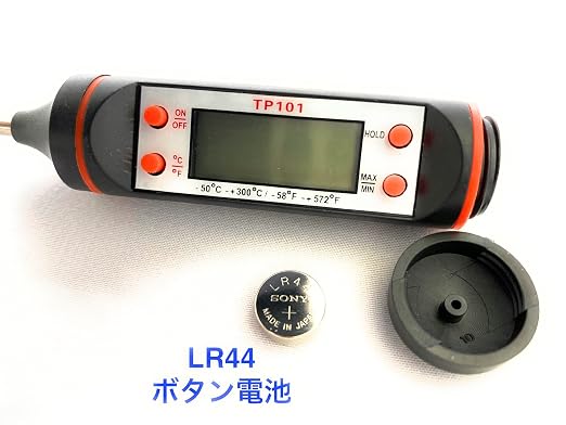 2-in-1 Digital Kitchen Thermometer - Image 5
