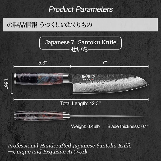 Japanese Santoku Knife 7 Inch, Hand Forged 67 Layers Damascus VG10 Steel Core - Image 6